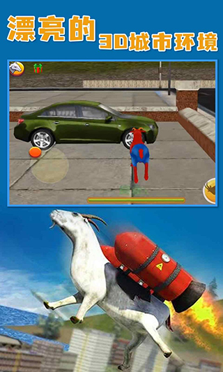 ɽ��ģ����ȫ��ͼ��