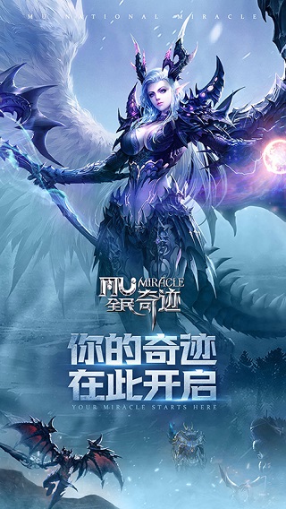 ȫ���漣���ιٷ���