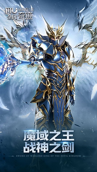 ȫ���漣�ƽ��