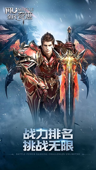 ȫ���漣���ιٷ���