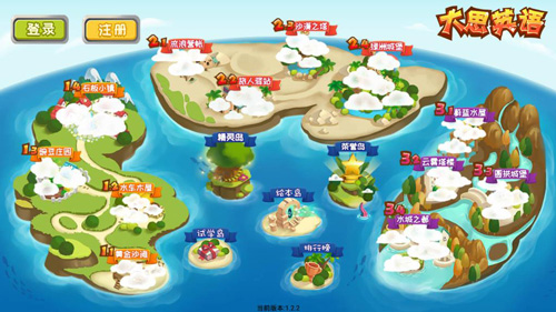 ��˼Ӣ��ٷ���