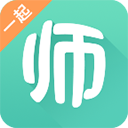 一起考教师APP v7.42最新版