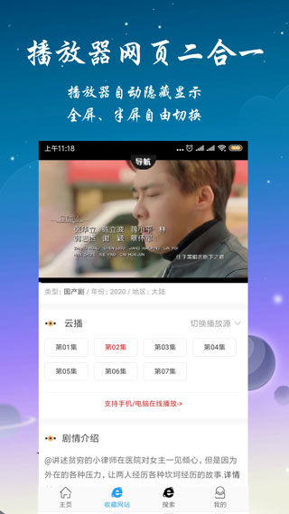 ������Ӱ�Ӵ�ȫ��Ѱ�