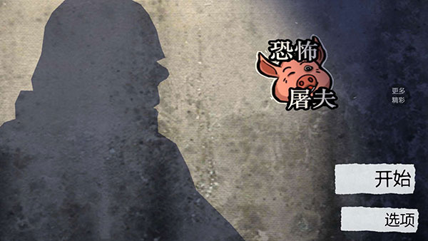 �ֲ������ֻ���