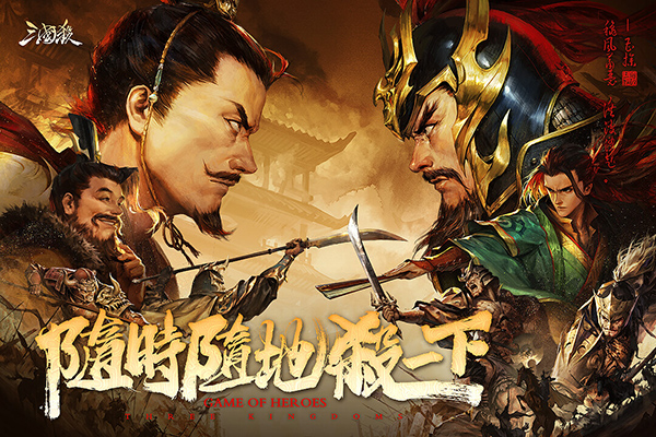 ����ɱ�ƶ����������