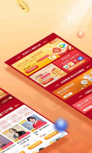 ϲ������fm���°�