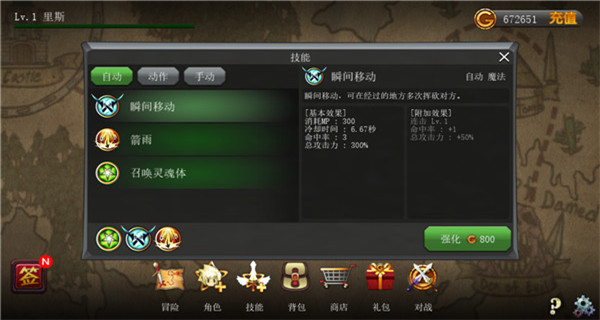 ����֮���ƽ��