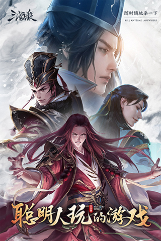 ����ɱ�ƶ���Ӧ�ñ���