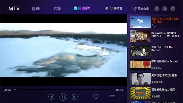 ����������TV�ƽ��