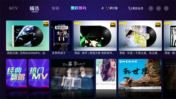 ����������TV�ƽ��