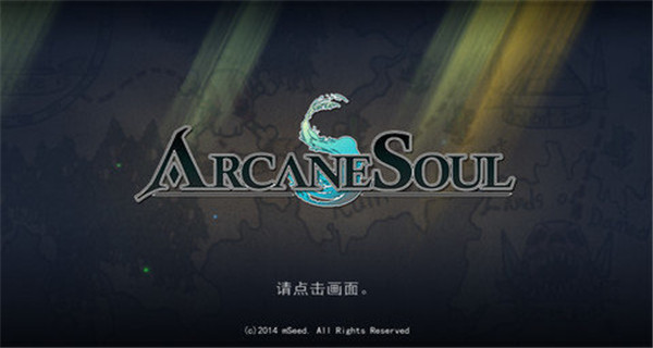 ����֮���ƽ������ v1.2.3 ���޽��