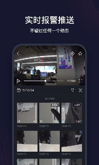 ��Ŀ����ͷapp���°�