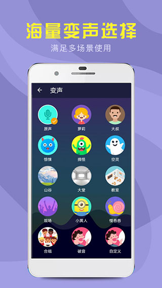 ���ܱ������ֻ���