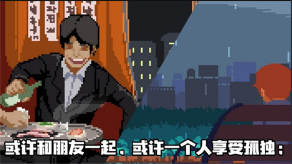 ������Ϸ�ƽ��