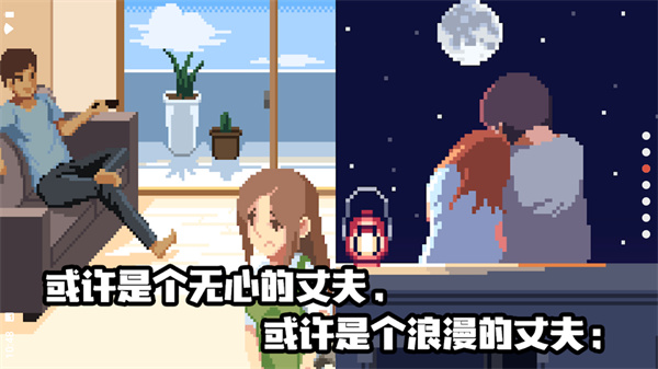 ������Ϸ�ƽ��