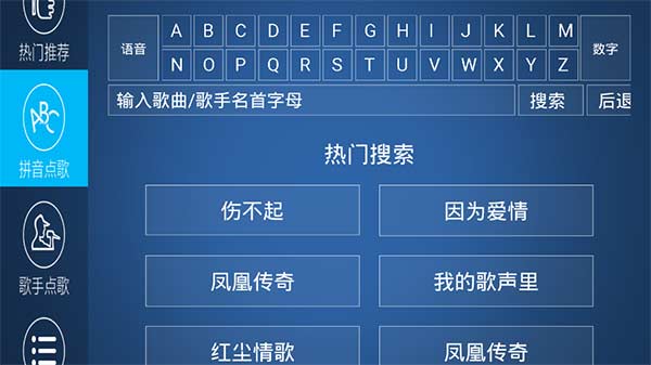 k��֮��APP���°�