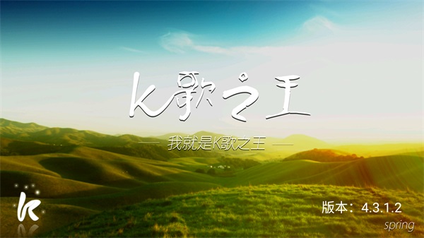 k��֮��app���°汾