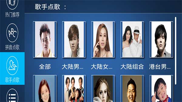 k��֮��APP���°�