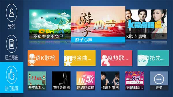 k��֮��APP���°�