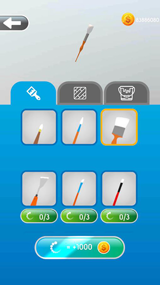 ����ɫʦ�޹���