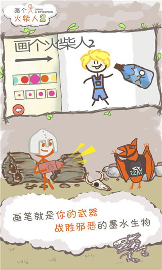 ���������2