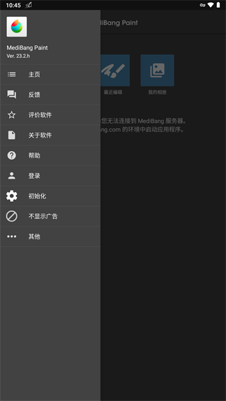 med��д�����ֻ���