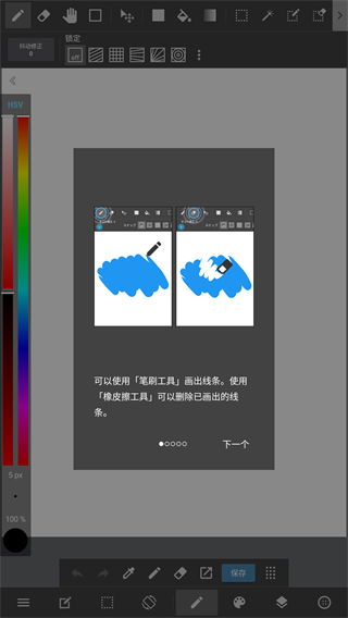 med��д�����ֻ���