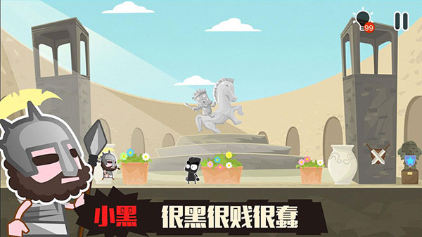 С�ڵı���2�ֻ���