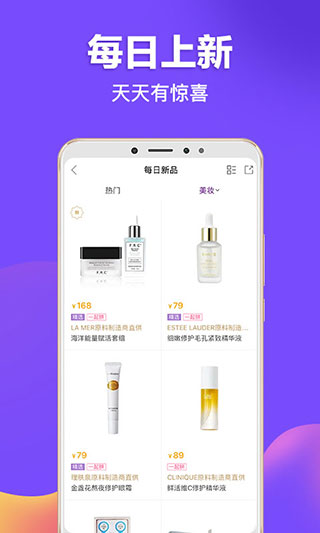 ��Ҫ����APP