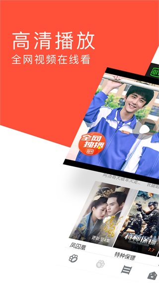 ָ�������APP