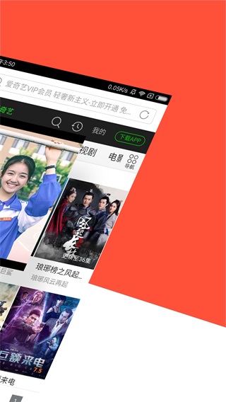 ָ�������APP