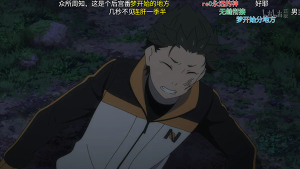 �����������ӵ�Ļ��