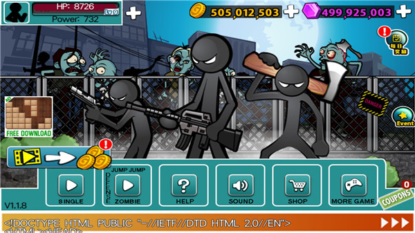 ��ŭ�Ļ����5�����ƽ��