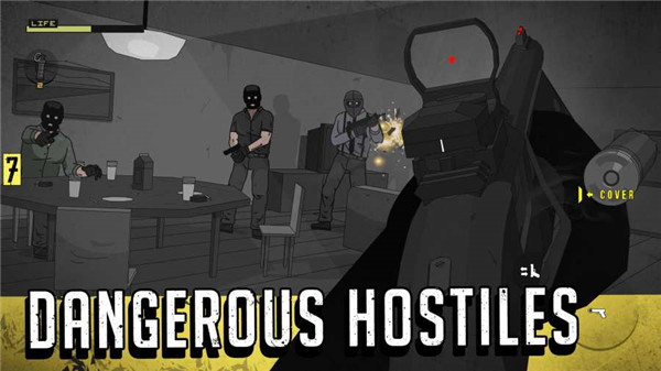 塞拉七号中文版下载