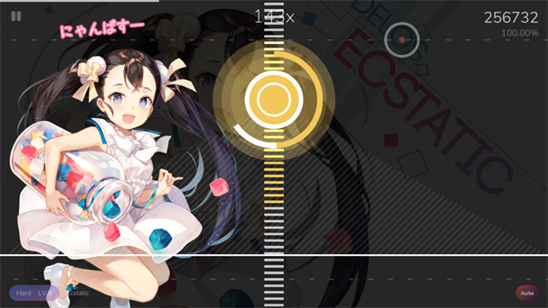 Cytoid2023���°汾