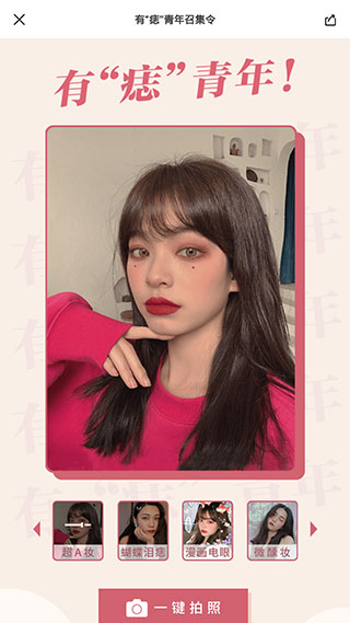 �������APP