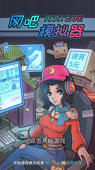 ����ģ�������޳�Ʊ��