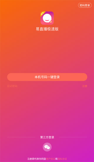 ��ֱ�����ٰ�