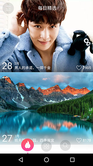 360��ֽ���°�