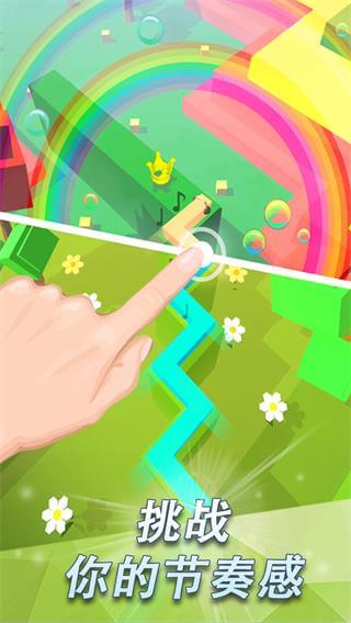 ������߷��ư�