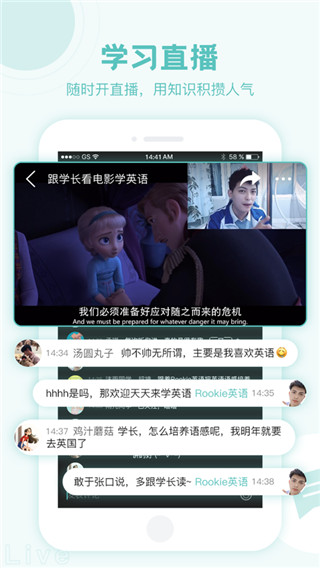 ���ɵ��ѧϰ����