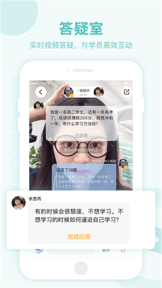 ���ɵ��ѧϰ����