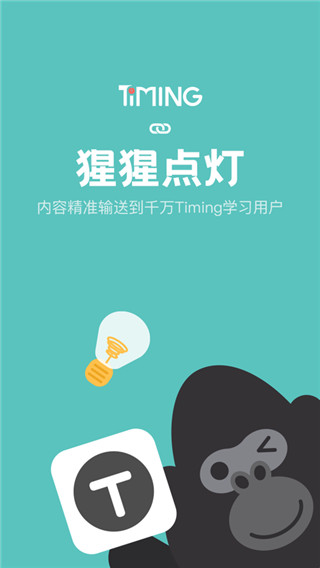 ���ɵ��ѧϰ����