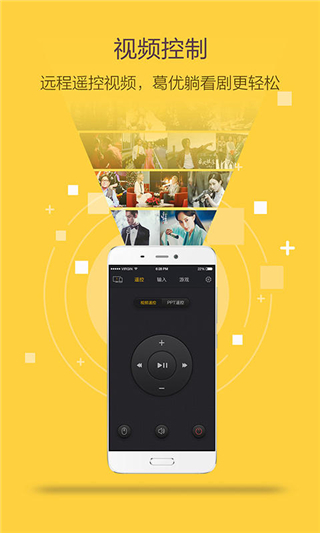 �ٶ����뷨APP(ԭ:�ٶȴ������뷨)