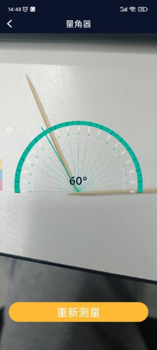 AR����������Ѱ�