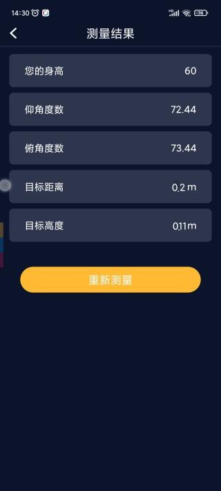 AR����������Ѱ�