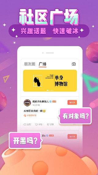 �㻭�Ҳ���Ϸ