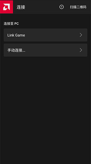 AMD Link��������