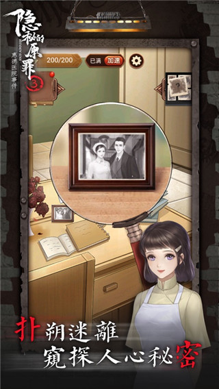 ���ص�ԭ��3�ֻ���