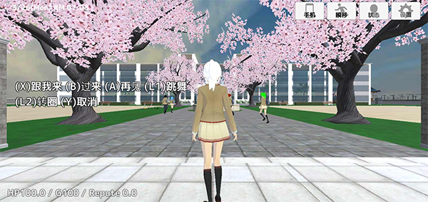 ѧУ����ģ����2�����ƽ��
